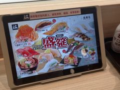 -滨寿司(新街口中央商场店)