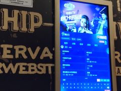 -活力无限KTV(天河新天地店)