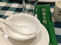 -紫光园(燕郊总店)