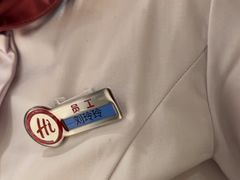 -海底捞火锅(江北万达商业广场店)