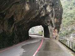 -太鲁阁公园
