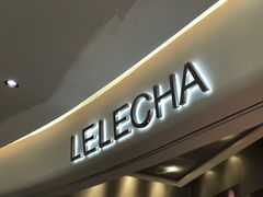 门面-LELECHA乐乐茶(新街口大洋店)