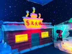 -济南方特东方神画