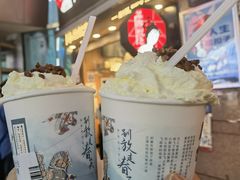 -黄兴南路步行商业街