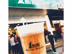 -1点点(温州府前店)