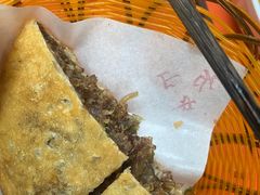 -方中山胡辣汤(成都首店)
