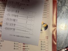 -广东道至正餐厅(区庄店)