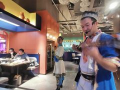 -幸福的烤包子·新疆菜