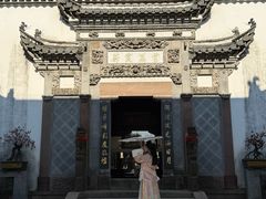 -广富林宰相府酒店·水云间