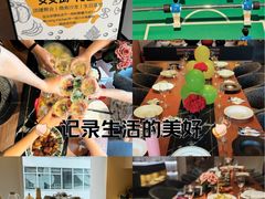 -Living Kitchen团建·厨艺派对空间(国贸店)
