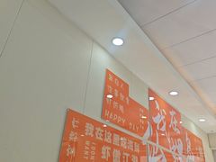 -仙螺岛海鲜自助餐厅(总店)