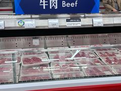-山姆会员商店(杨桥西路店)