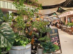 -CityOn熙地港西安购物中心