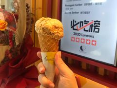 焦糖海盐-LUNEURS月乐诗·法式冰淇淋(北外滩来福士广场店)