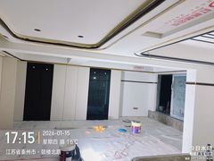 -红蚂蚁装饰泰州分公司