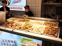 -八一路好吃街(雨田商务大厦店)