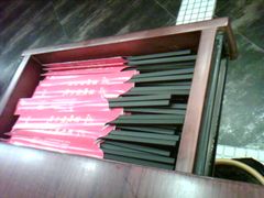 -皇城坝小吃(科华成都王府井购物中心店)