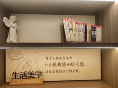 -汉庭(成都一品天下地铁站店)