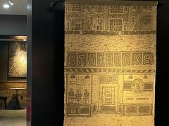 -星巴克(天津五大道店)