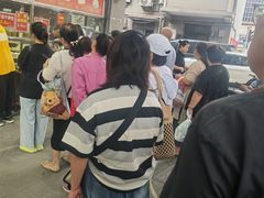 -袁大头包子(光华路店)