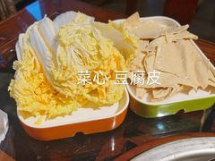 -志晖园圆子鸡·辣子鸡(阳光店)
