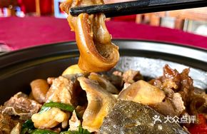 Xuanwu Deer Stew
