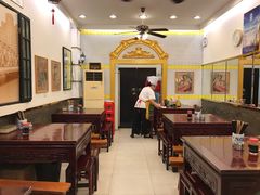 -三两春(浦三路店)