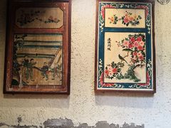 -院子餐厅·大锅菜·老杭帮(桥西直街店)