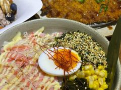 -皈宓·飯