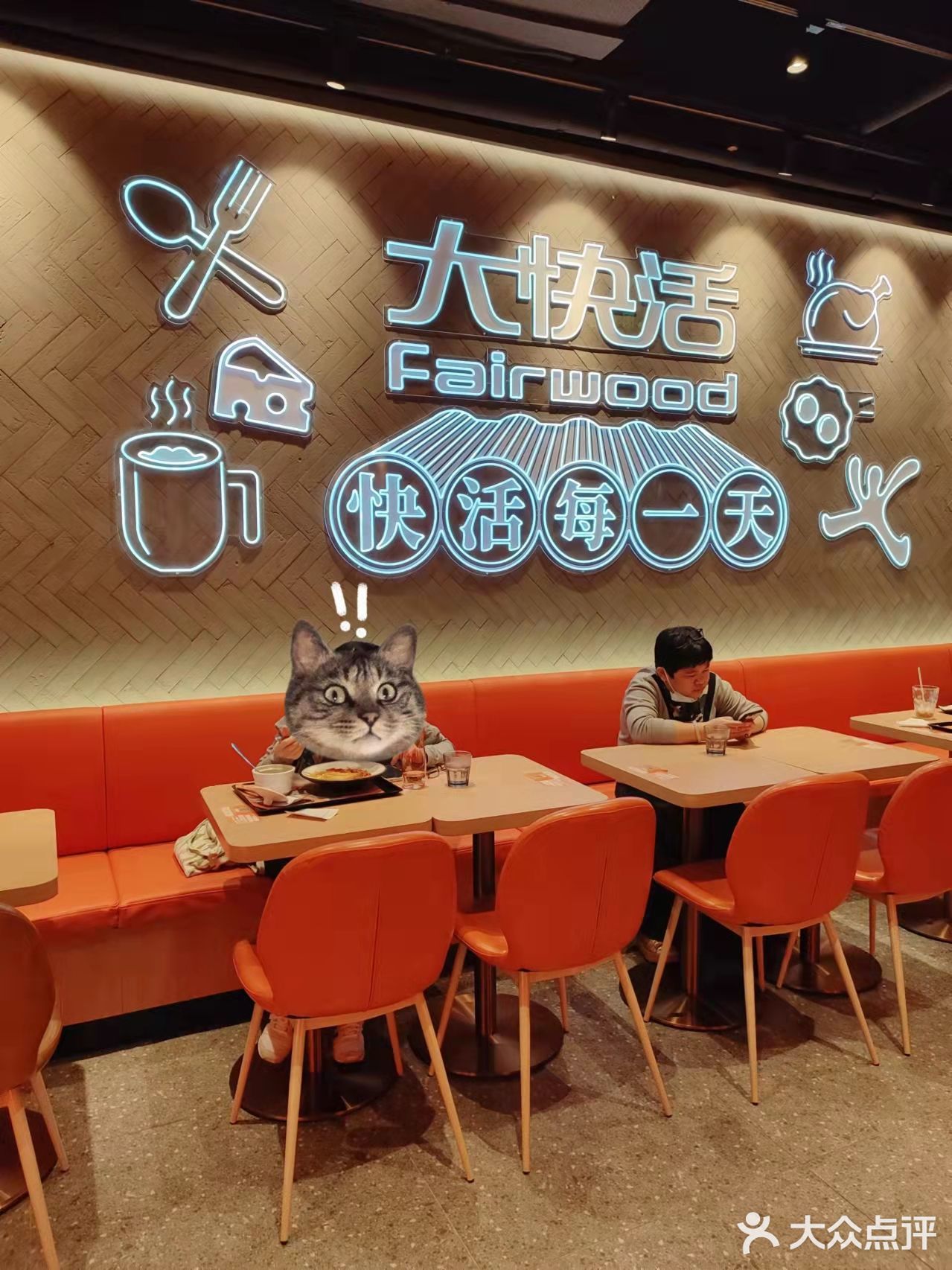 廣州探店｜經典老字號港式快餐☞大快活有新品啦