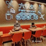 廣州探店｜經典老字號港式快餐☞大快活有新品啦