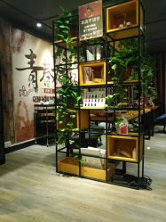 点击看大图 -藤野造型