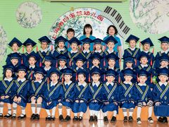 -上海市白玉兰幼儿园