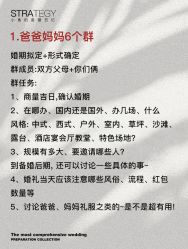 -鱼映像摄影·珍藏级影像品牌