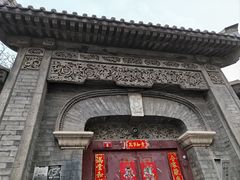 -鲁前海沿儿