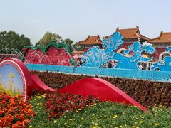 -北陵公园