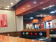 -眼镜烧烤(建设路店)