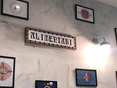 用餐区-Alimentari早午餐(安福路店)