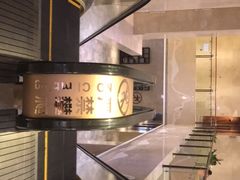 -苏州清山会议中心