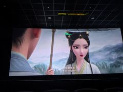 -SFC上影影城(港汇永华IMAX激光店)