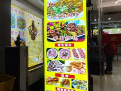 -香满锅老北京羊蝎子火锅·家常菜(新街口店)