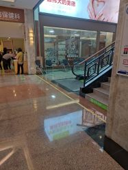 -云南玛莉亚医院