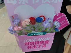 -凯德广场(金牛店)