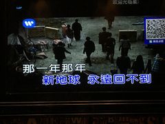 -星汇纯K量贩式KTV(卜蜂中心店)