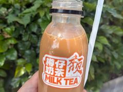 -颓记茶餐厅(美景总店)