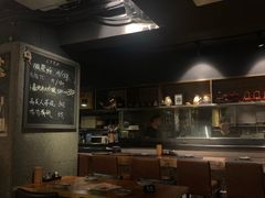 -串鑫