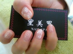 iphone_upload_pic-星美甲