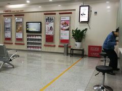 -招商银行(北京青年路支行)