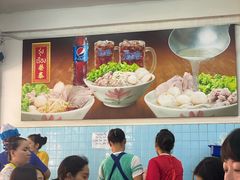 -榮泰米粉湯(Left Shop)