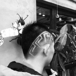 点击看大图 -蚂蚁造型沙龙